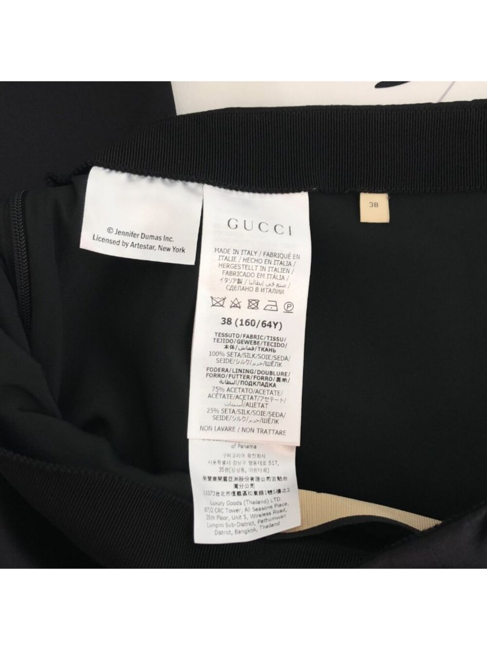 Gucci Patrick Nagel Art Print Flare Skirt Black 38 - Picture 7 of 10